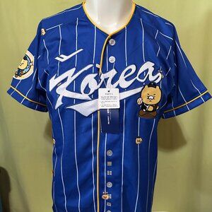NWT Pro-Specs X Kakao Friends Men's Blue Baseball Uniform Jersey Small 90 Stripe